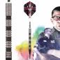 Preview: Unicorn Premier 2022 James Wade Softdarts Details