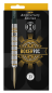 Preview: HARROWS ANNIVERSARY Boxer Parallel Steeldarts Details