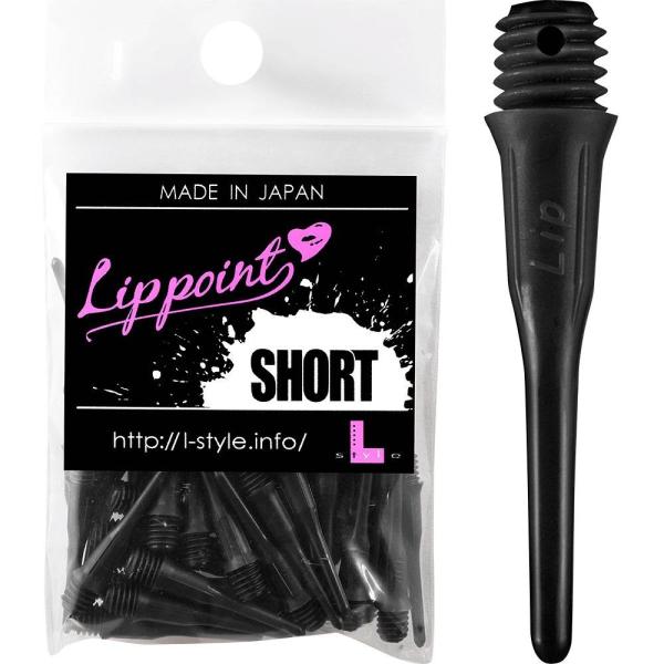 L-Style -  Lippoint short Softdartspitzen schwarz